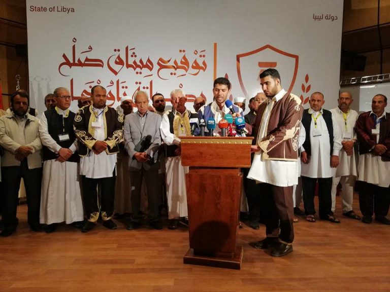 أهالي مصراتة يرحبون بعودة أهالي تاروغاء إلى مدينتهم منذ لحظة التوقيع 