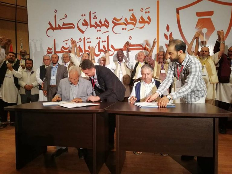 توقيع ميثاق صلح بين مصراتة وتاورغاء وهذه أهم بنوده 