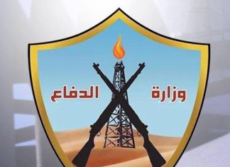 دعوة للمنظمات الحقوقية الدولية لرصد انتهاكات مليشيا حفتر في الهلال النفطي