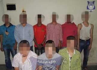 ترهونة: إلقاء القبض على شبكة تجسس تعمل لصالح دول أجنبية وعلى صلة بعملية الكرامة