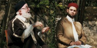 برنامج نسائم – الحلقة (23) : السيرة النبوية ( صلح الحديبية )