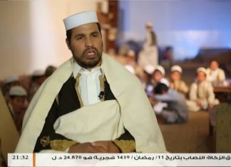 برنامج خيركم3 – الحلقة (9) : منارة عثمان بن عفان – نالوت