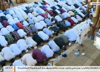 صلاة التراويح – مع المشايخ أحمد باتي و الشيخ علي الشريف و الشيخ عبداللطيف الشرلالة من مسجد جمعية الدعوة الإسلامية – طرابلس