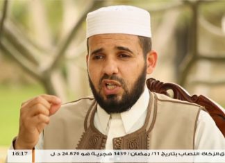 برنامج فتاوى النساء (14) مع الشيخ عبدالرحمن قدوع | 9 – 6 – 2018