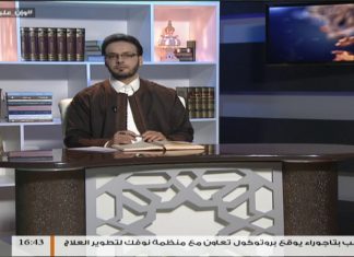 وإن عليه لطلاوة | مع الشيخ الفيتوري غانم | سورة يونس من الأية 62 إلى الأية 68 | 9 – 6 – 2018