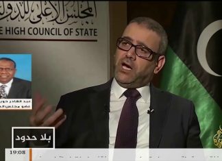 مداخلة د.عبدالقادر حويلي – لماذا تغيب خالد المشري عن مبادرته ولم يذهب إلى طبرق