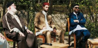 برنامج نسائم – الحلقة (24) : السيرة النبوية ( صلى الله عليه وسلم )