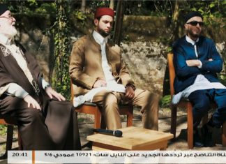 برنامج نسائم – الحلقة (24) : السيرة النبوية ( صلى الله عليه وسلم )