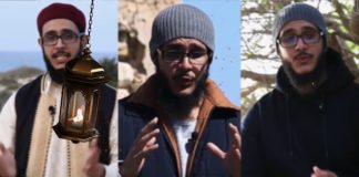 برنامج غير حياتك (14) – مع حذيفة الطاهر