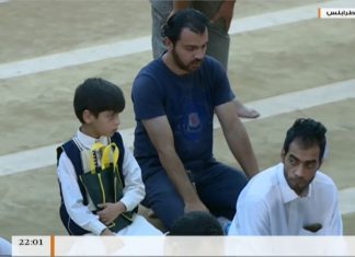 صلاة التراويح – مع المشايخ أحمد باتي و الشيخ علي الشريف و الشيخ عبداللطيف الشرلالة من مسجد جمعية الدعوة الإسلامية – طرابلس