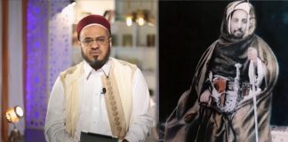 برنامج أضواء على الحركة السنوسية – الحلقة (14) : أحمد الشريف