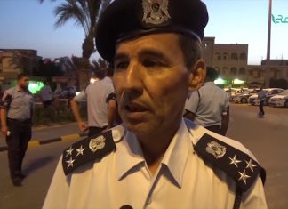 ترهونة: مديرية الأمن تقيم إفطارا جماعيا لمنتسبي الأجهزة الامنية بالمدينة