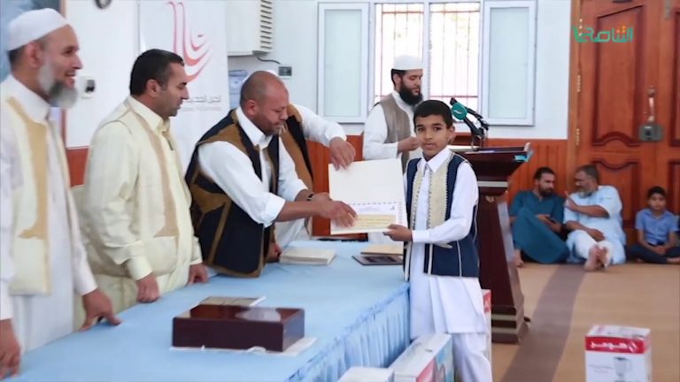 تقرير – تاجوراء: مسابقة الدخلة الخامسة لحفظ القران الكريم والحديث والخطابة