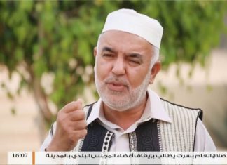 ثمار الصيام – الحلقة (12): قوا أنفسكم وأهليكم ناراً – الشيخ محمد منصور