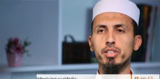 برنامج تأمل خطاب القرآن | الحلقة(11) مع الشيخ فتحي كريم | 10 – 6 – 2018