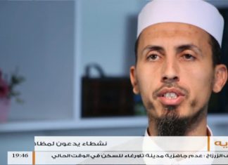 برنامج تأمل خطاب القرآن | الحلقة(11) مع الشيخ فتحي كريم | 10 – 6 – 2018