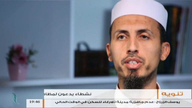 برنامج تأمل خطاب القرآن | الحلقة(11) مع الشيخ فتحي كريم | 10 – 6 – 2018