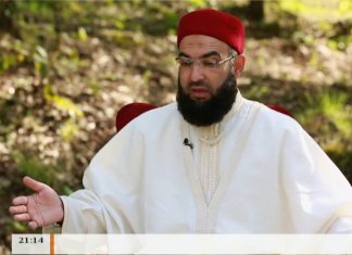 أعلام من المغرب الإسلامي | (11) | الأمير محمد بن عبدالكريم الخطابي | مع الشيخ عبدالباسط غويلة و الشيخ الحسن الكتاني