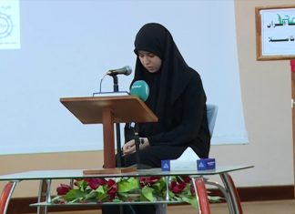 تقرير | جامعة طرابلس: المسابقة السنوية الثانية لحفظ القرآن الكريم وتجويده على مستوى الكليات | 11 – 6 – 2018