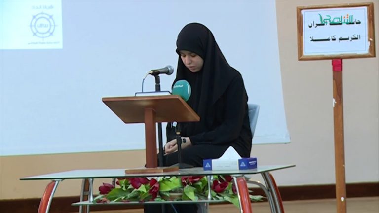 تقرير | جامعة طرابلس: المسابقة السنوية الثانية لحفظ القرآن الكريم وتجويده على مستوى الكليات | 11 – 6 – 2018