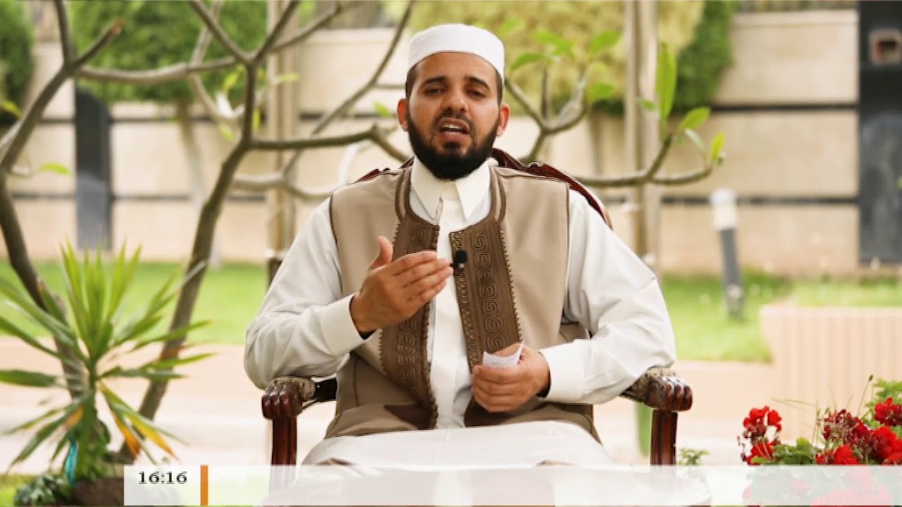 فتاوي النساء