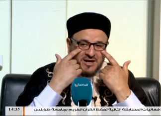 عدسة التناصح : 12 – 6 – 2018