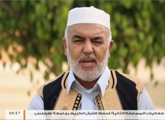 ثمار الصيام – الحلقة (13): الانفلات المروري – الشيخ محمد منصور