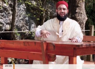 مع الكتاني (16) – مع الشيخ حسن الكتاني