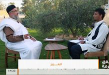 دقائق مشرقة – الحلقة (13) : العزيز – مع الشيخ عزالدين المرغني – الضيف : الشيخ محمود عبدالله بن غزي