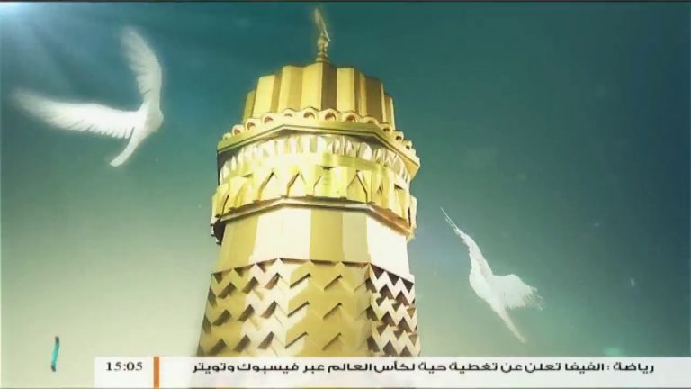 الإسلام والحياة – تقديم الشيخ عبدالله الجعيدي يستضيف الشيخ د. الصادق الغرياني مفتي عام ليبيا