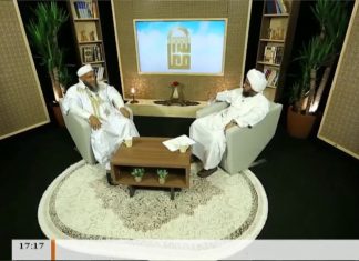 رنامج معالم – الحلقة (28) : العلاقات والتحالفات السياسية – تقديم د. عبد الحي يوسف – مع الشيخ محمد الحسن الددو