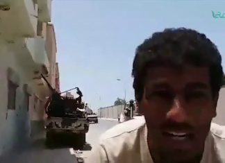 تقرير | درنة: مليشيات الكرامة تمارس التصفية الجسدية ضد المدنيين | 13 – 6 – 2018