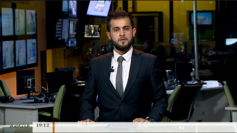 نشرة أخبار الساعة 7:00 مساءً | 13 – 6 – 2018