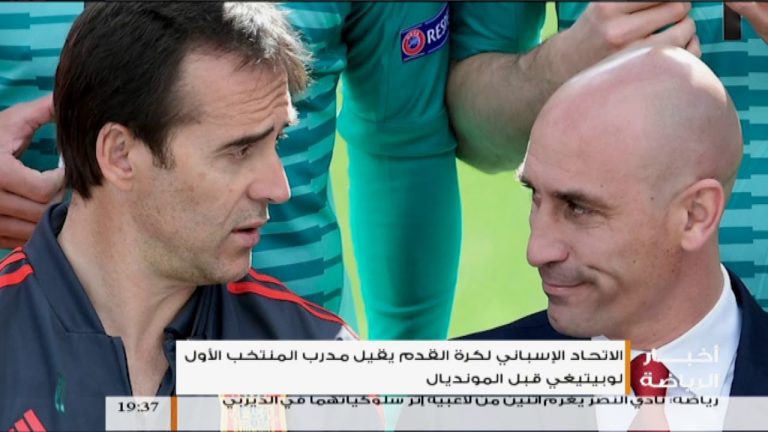 أخبار الرياضة | 13 – 6 – 2018