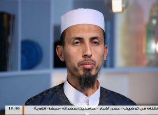 برنامج تأمل خطاب القرآن | الحلقة(13) مع الشيخ فتحي كريم | 13 – 6 – 2018