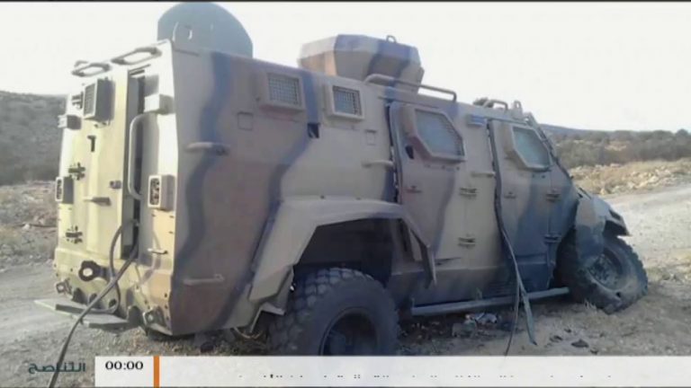 نشرة أخبار الساعة 00:00 صباحاً | 14 – 6 – 2018