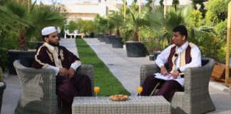 دقائق مشرقة | الحلقة (14) : النهي عن الحسد | مع الشيخ عزالدين المرغني | الضيف : الشيخ مصطفي محمد حديد | 14 – 6 – 2018