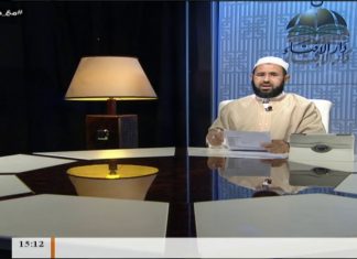 برنامج مع دار الإفتاء | الشيخ عبدالمحسن الكاتب – عضو لجنة الفتوى بدار الإفتاء | 14 – 6 – 2018