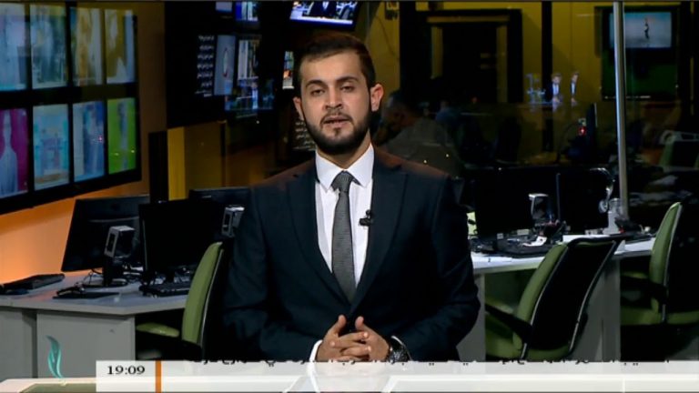 نشرة أخبار 19:00