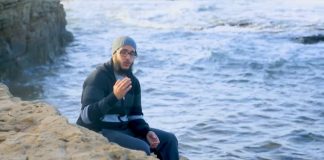 برنامج غير حياتك (9) – مع حذيفة الطاهر