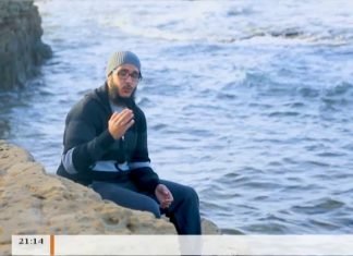 برنامج غير حياتك (9) – مع حذيفة الطاهر