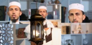 برنامج تأمل خطاب القرآن – الحلقة(14) مع الشيخ فتحي كريم