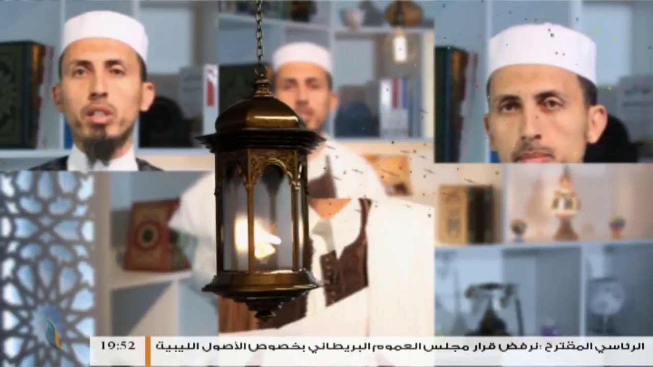 تأمل خطاب القرآن