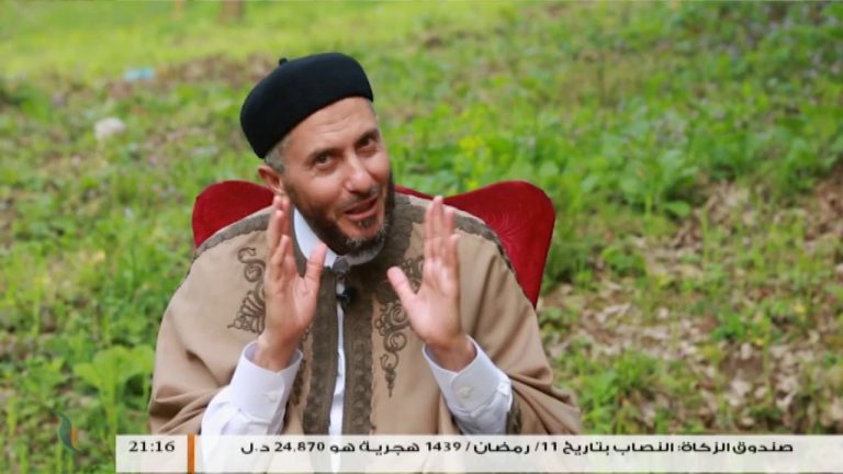 برنامج أعلام من المغرب الإسلامي – (14) – الإمام محمد البشير الإبراهيمي – مع الشيخ عبدالباسط غويلة و الشيخ الحسن الكتاني