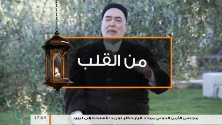 برنامج من القلب (17) مع الحاج محمود بن حمزة