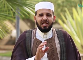 تقرير – تغطية خاصة – العيد مع مقدمي البرامج الرمضانية