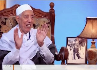 برنامج بين يدي العلماء | الحلقة 11 | مع فضيلة الشيخ محمد جبعور | 17 – 6 – 2018