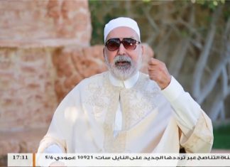 برنامج من القلب (18) مع الحاج محمود بن حمزة | 17 – 6 – 2018