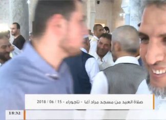 عدسة التناصح :18 – 6 – 2018