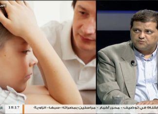 حياتنا أحلى – تقديم نادر البغدادي – الأسرة والامتحانات – 20 – 06 – 2018